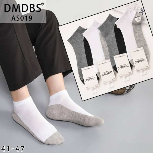Шкарпетки "DMDBS" AS-019 стрейч /cotton чоловічі, р. 41-47 -асорті -(Короткі /комбіновані "половинки") -уп. 10 шт
