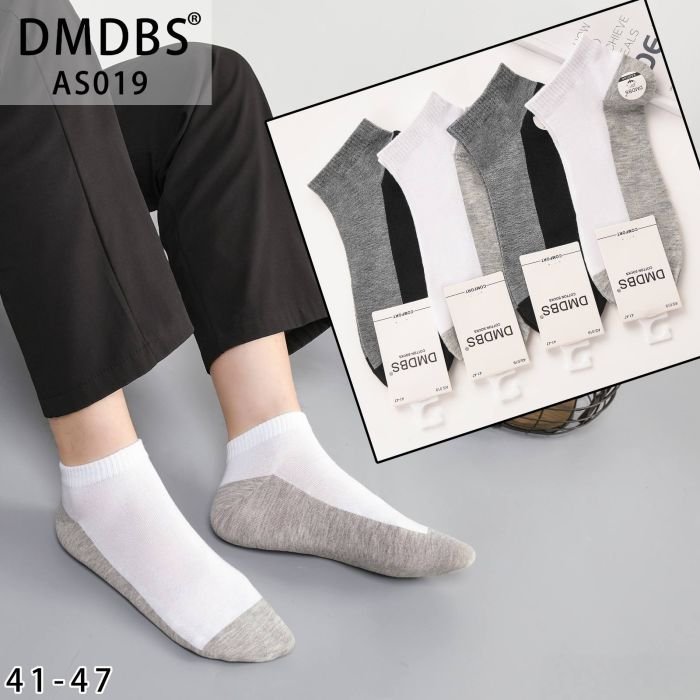 Шкарпетки "DMDBS" AS-019 стрейч /cotton чоловічі, р. 41-47 -асорті -(Короткі /комбіновані "половинки") -уп. 10 шт