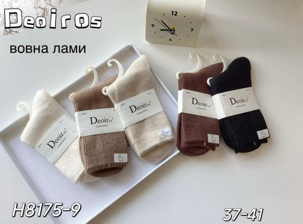 Шкарпетки "Deoiros" Н-8175-9 вовна лами жіночі, р. 37-41 -асорті -(Однотонні +висока гумка в тонкий рубчик) -уп. 10 шт