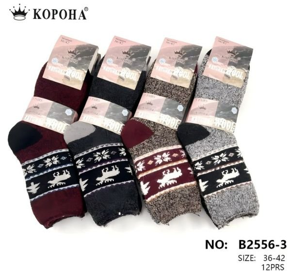 Шкарпетки "КОРОНА" В-2556-3 термо ангора вовна на махрі жіночі, р. 36-42 асорті -(Меланжеві в'язані +з широким орнаментом з оленями під гумкою-жін.) -уп. 12 шт