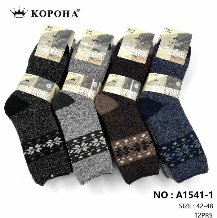 Шкарпетки "КОРОНА" А-1541-1 термо ангора вовна на махрі чоловічі, р. 42-48 асорті -(Меланжеві в'язані +під гумкою орнамент з крижинок-чол.) -уп. 12 шт