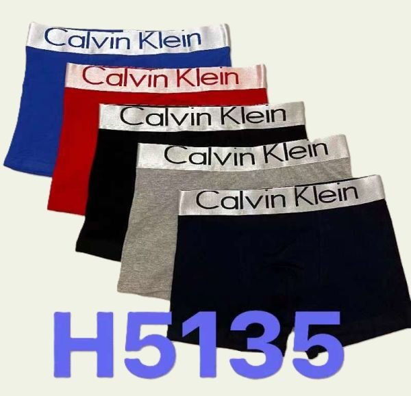 Боксери "Sport" Н-5135 cotton, р. XL, 2xl, 3xl, 4xl -випадковій мікс -уп. 12 шт