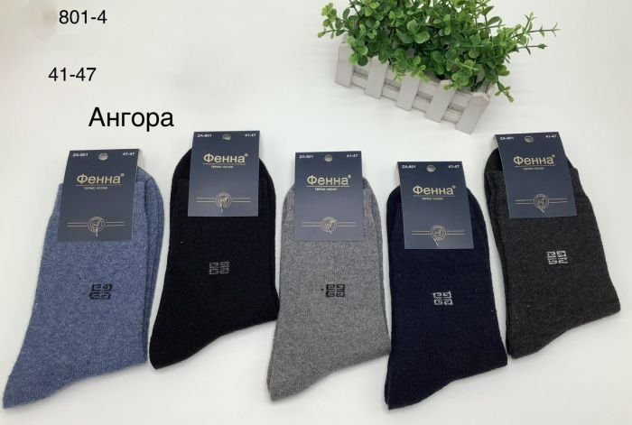 Шкарпетки "Фенна" 801-4 кашемір чоловічі, р. 41-47 -асорті -(Однотонні +збоку вишивка) -уп. 10 шт