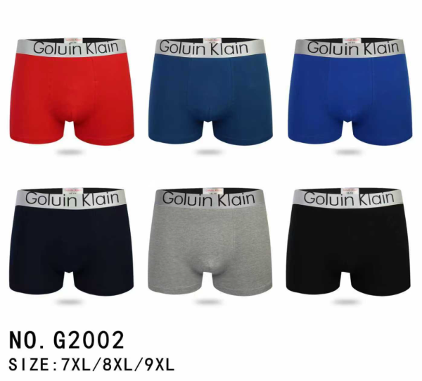 Боксери "GALVIN KLAIN" g2002 бавовна (батал) р. 7xl, 8xl, 9xl - уп. 12 шт-мікс