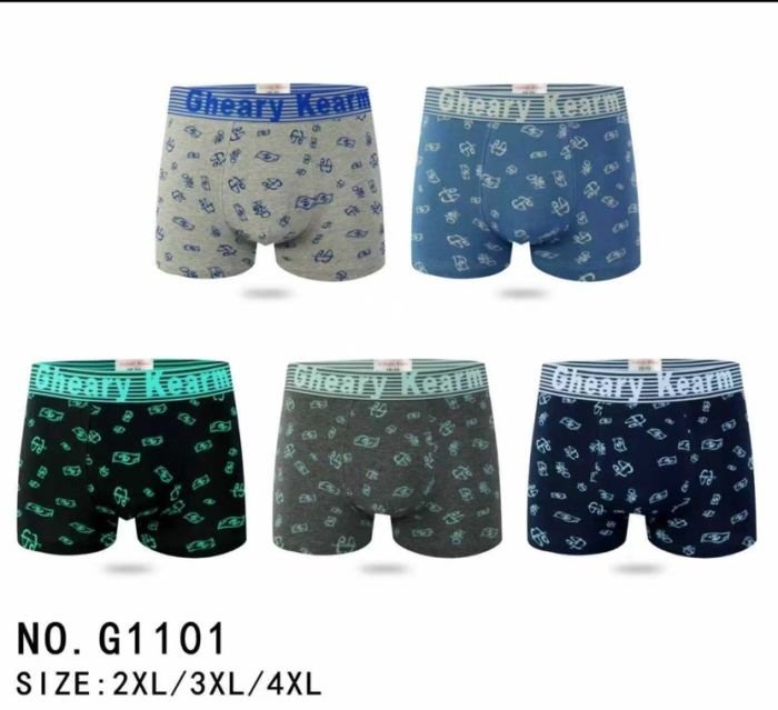 Боксери "GALVIN KLAIN" g1101 бавовна (полубатал) р. 2xl, 3xl, 4xl - уп. 12 шт-мікс