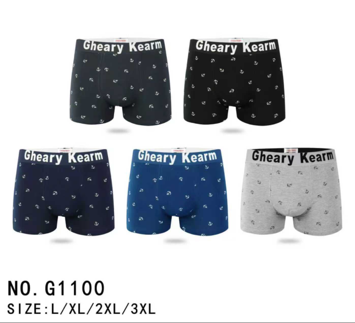 Боксери "GALVIN KLAIN" g1100 бавовна (норма), р. L, XL, 2XL, 3XL - уп. 12 шт-мікс