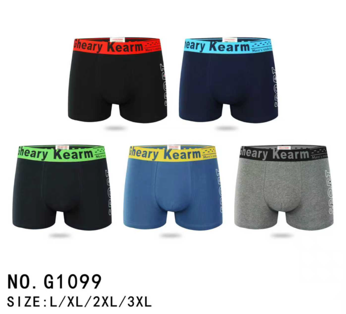 Боксери "GALVIN KLAIN" g1099 бавовна (норма), р. L, XL, 2XL, 3XL - уп. 12 шт-мікс