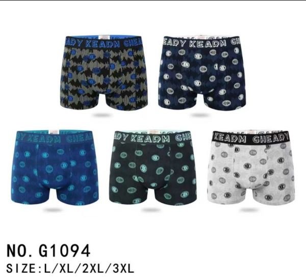 Боксери "GALVIN KLAIN" g1094 бавовна (норма), р. L, XL, 2XL, 3XL - уп. 12 шт-мікс