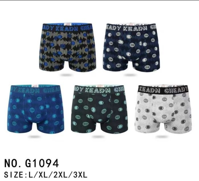 Боксери "GALVIN KLAIN" g1094 бавовна (норма), р. L, XL, 2XL, 3XL - уп. 12 шт-мікс