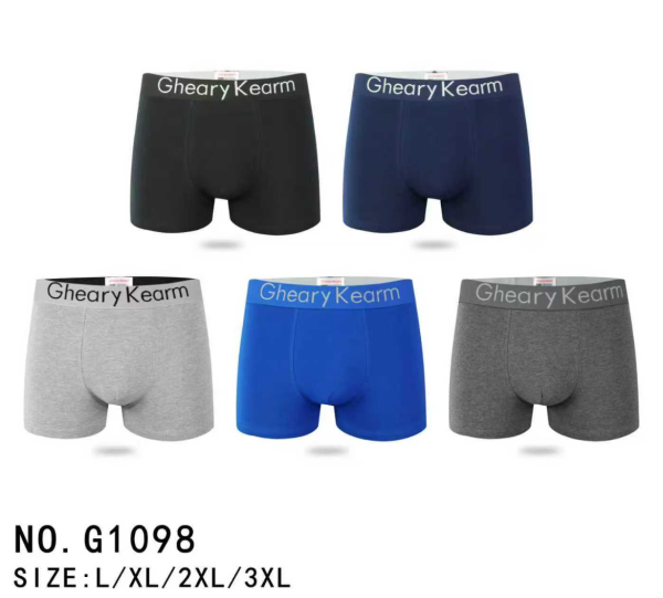 Боксери "GALVIN KLAIN" g1098 бавовна (норма), р. L, XL, 2XL, 3XL - уп. 12 шт-мікс