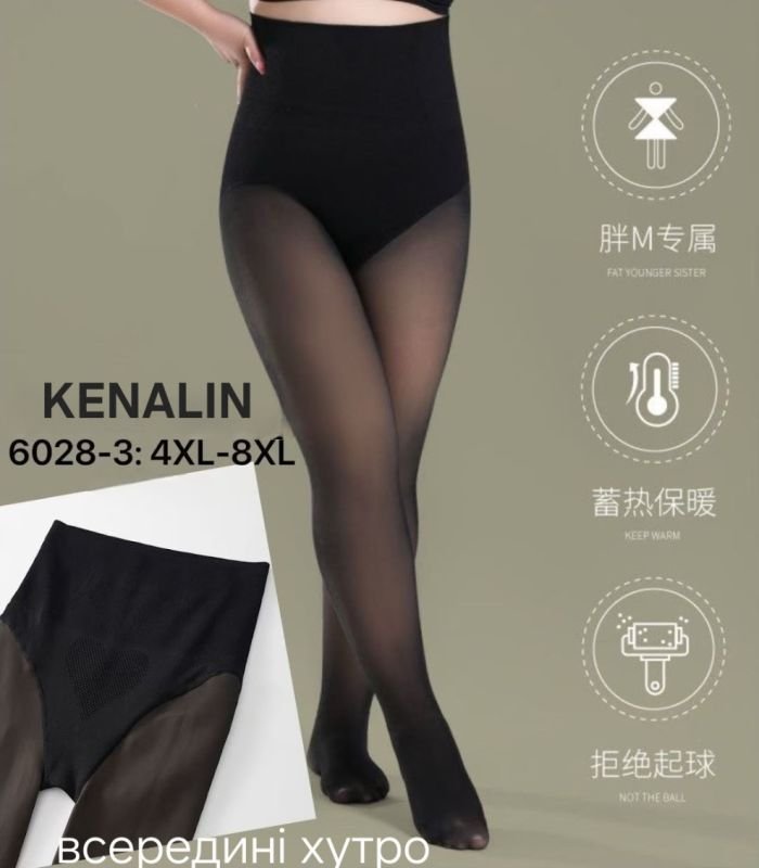 Колготки "Kenalin" 6028-3 на хутрі до стопи з імітацією капронових, щільність 2000D з ефектом голих ніжок +зверху підтримуючі трусики з ефектом push-up, р. 4XL-8XL-(48-52) -уп. 1 шт