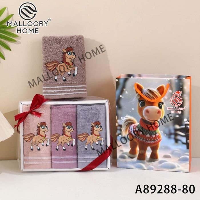 Набір рушників у коробці "Mallory" 89288-80 кухонні махрові /cotton, розмір 25*50 -(Рік коня -в уп. 3 шт -без вибору забарвлення та візерунка!)