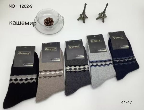 Шкарпетки "Фенна" 1202-9 кашемір чоловічі, р. 41-47 -асорті -(Однотонні +під гумкою лінія з орнаментом із ромбів) -уп. 10 шт