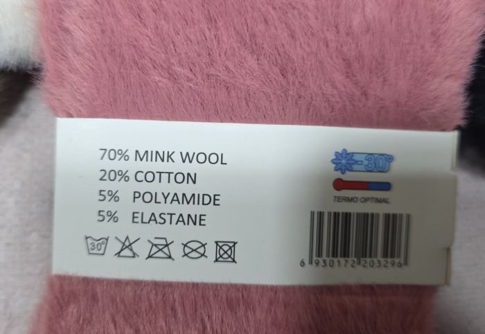 Шкарпетки "Ластівка" С-553-2 норка жіночі, р. 37-41 -асорті -(Високі /однотонні) -уп. 5 шт