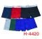 Боксери "Sport" Н-4420 cotton, р. M, L, XL, 2XL -випадковий мікс забарвлень -уп. 12 шт