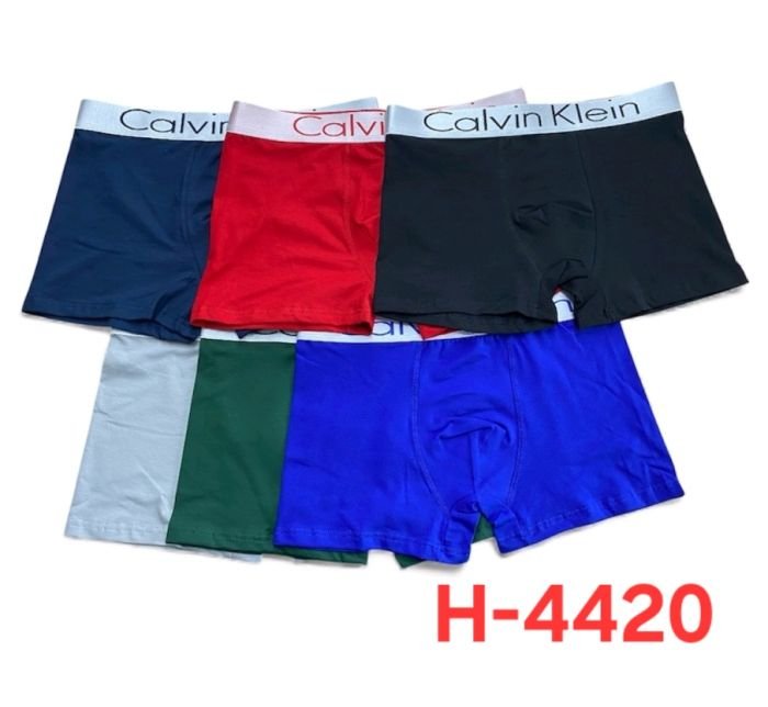 Боксери "Sport" Н-4420 cotton, р. M, L, XL, 2XL -випадковий мікс забарвлень -уп. 12 шт