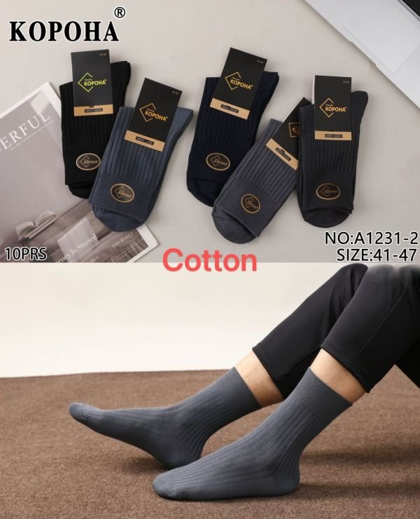 Шкарпетки "Корона" AY-1231-2 стрейч /cotton чоловічі, р. 41-47 -(асорті -класика в рубчик) -уп. 10 шт.