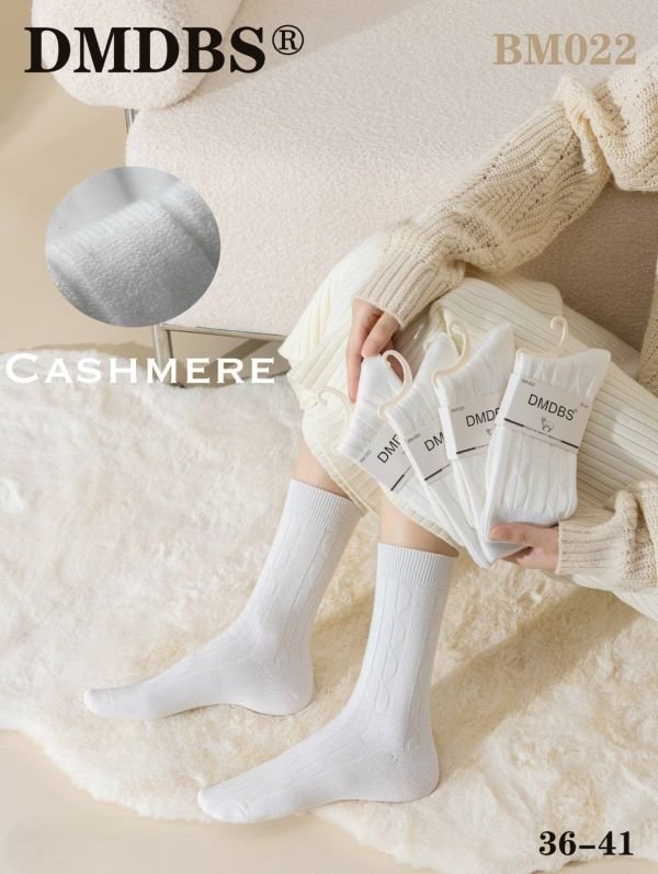 Шкарпетки "DMDBS" ВМ-022 кашемір жіночі, р. 36-41 -(Білі /високі у рельєфний візерунок) -уп. 10 шт