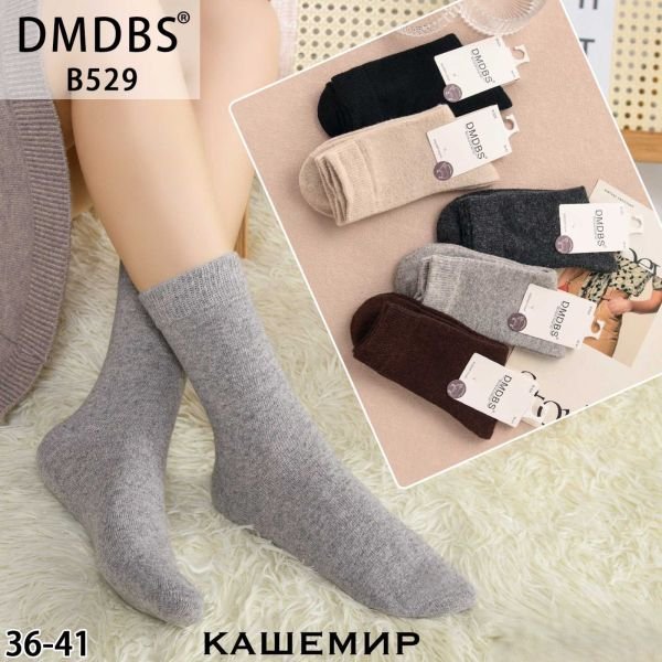 Шкарпетки "DMDBS" В-529 кашемір жіночі, р. 36-41 -асорті -(Однотонні /високі) -уп. 10 шт