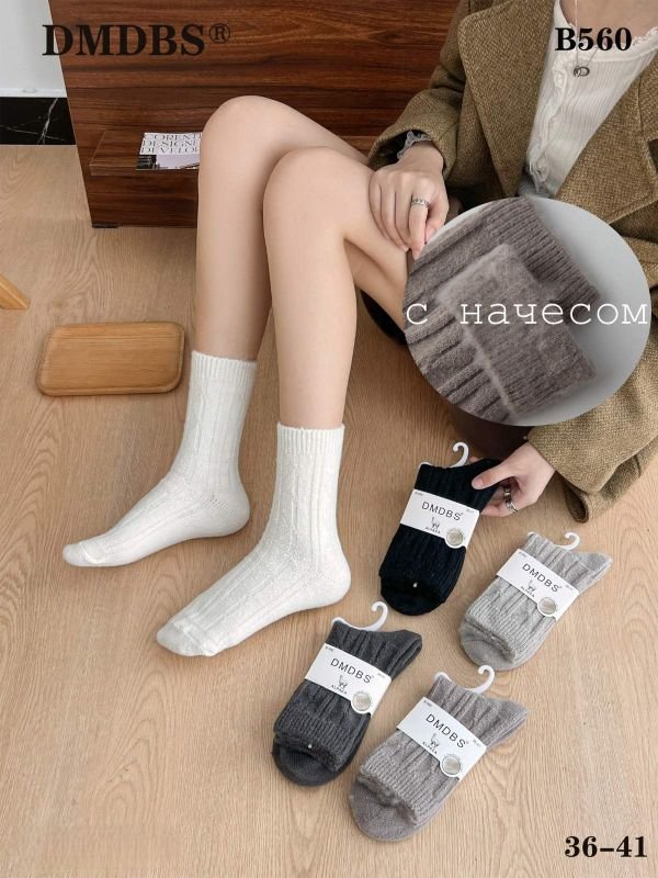Шкарпетки "DMDBS" В-560 кашемір з начосом жіночі, р. 36-41 -асорті -(Мікс із рельєфним візерунком) -уп. 10 шт