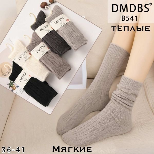 Шкарпетки "DMDBS" В-541 кашемір жіночі, р. 36-41 -асорті -(Мікс із рельєфним широким рубчиком та візерунком) -уп. 10 шт