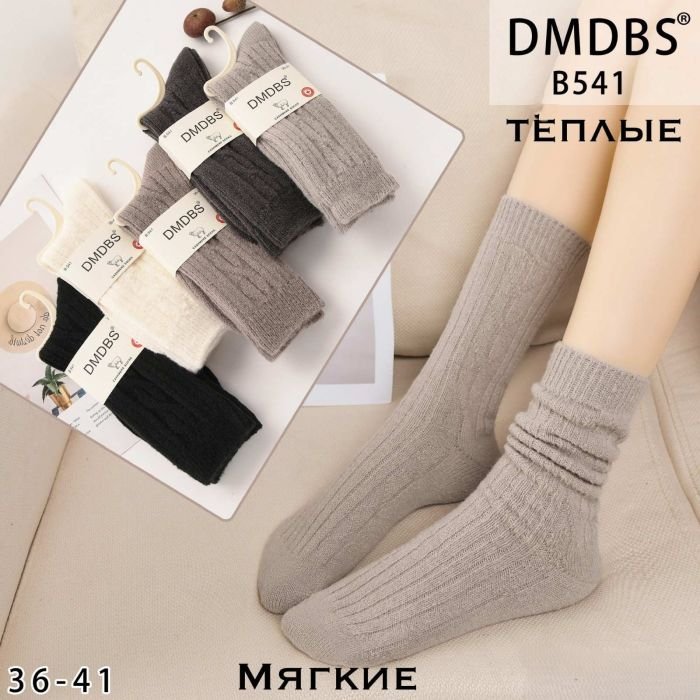 Шкарпетки "DMDBS" В-541 кашемір жіночі, р. 36-41 -асорті -(Мікс із рельєфним широким рубчиком та візерунком) -уп. 10 шт