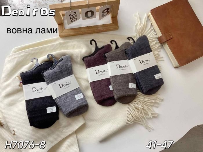Шкарпетки "Deoiros" Н-7076-8 вовна лами чоловічі, р. 41-47 -асорті -(Однотонні в широкий рубчик) -уп. 10 шт
