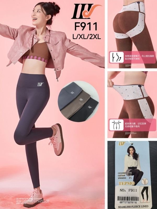 Лосини "Шугуан" W-911 гладкі на збитому хутрі з коригуючою мембраною та тейпами +з широким поясом утяжкою +з підтяжкою живота та сідниць з пуш-ап ефектом (Push-up), р. L-(40-46), XL-(42-48), 2XL-(44-50), 2XL/3XL-(48-52) -(чорні)