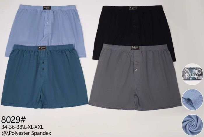 Сімейні труси чоловічі "Buloss" 8029 cotton /polyester +спереду гудзики, р. L, XL, 2XL -мікс забарвлень -(уп. 12 шт)