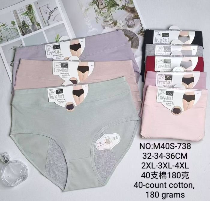 Жіночі труси "MOFEI invisi" M40S-738 бавовняні "для критичних днів" із захистом при критичних днях, р. 2XL, 3XL, 4XL -(48-50, 50-52, 52-54) -асорті -(Однотонні /гладкі +широка гумка) -уп. 12 шт