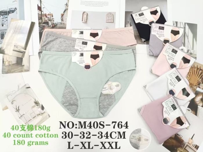 Жіночі труси "MOFEI invisi" M40S-764 бавовняні "для критичних днів" із захистом при критичних днях, р. L, XL, 2XL -(44-46, 46-48, 48-50 ) -асорті -(Однотонні) -уп. 12 шт