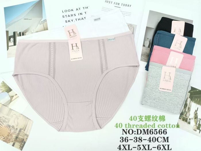 Жіночі труси "HNNA" DM-6566 cotton, р. 4XL, 5XL, 6XL -(50-52, 52-54, 54-56) -асорті -(Однотонні в рубчик спереду тонкі вставки з сіткою) -уп. 12 шт