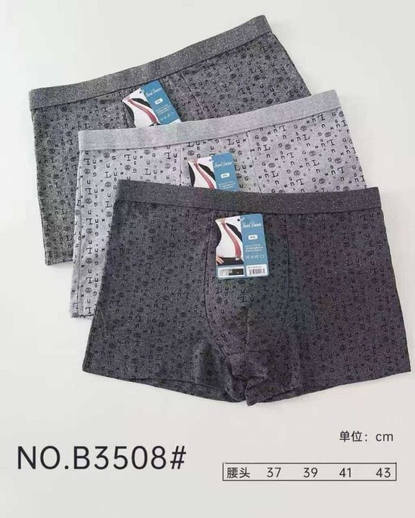 Боксери "Sweet Dream" 3508 cotton+bamboo р. 4Хl, 5XL, 6XL -уп. 12 шт