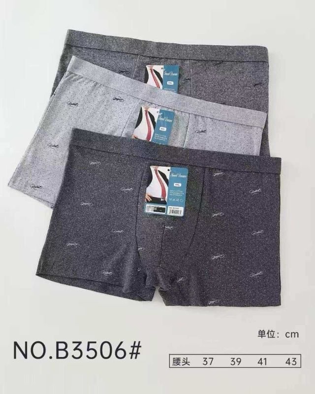 Боксери "Sweet Dream" 3506 cotton+bamboo р. 4Хl, 5XL, 6XL -уп. 12 шт