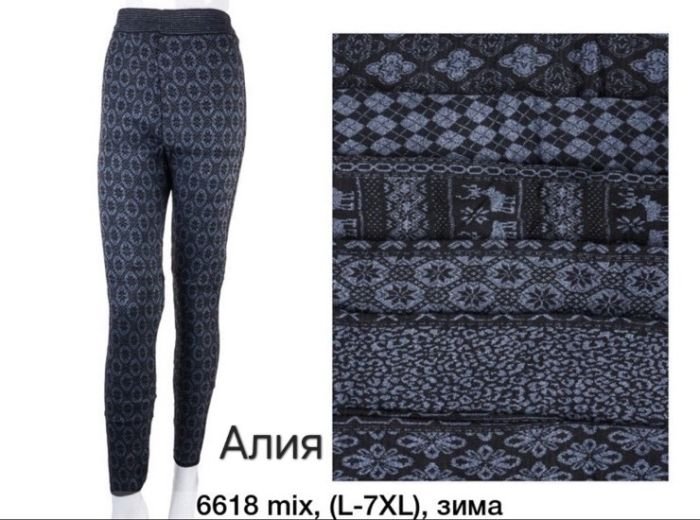 Лосини "АЛІЯ" 6618 в орнамент з начосом, р. L/7xl-(52-58) -(Сині +мікс візерунків -без вибору!!!)
