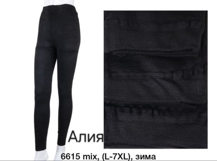 Лосини "Алія" 6615 в'язані з начосом, р. L/7XL-(56-62) -(чорні)
