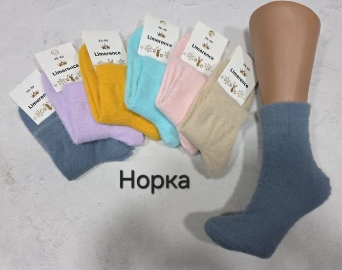 Шкарпетки Житомир "LIMERENCE" Н-9850-51 норка середні жіночі, р. 36-40 -асорті -(середні -мікс №01 /норка) -уп. 12 шт