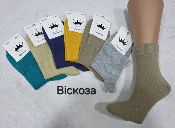 Шкарпетки Житомир "Limerence /Viscose" 820-20 віскоза стрейч жіночі, р. 36-40 -(віскоза /середні -мікс №1) -уп. 12 шт