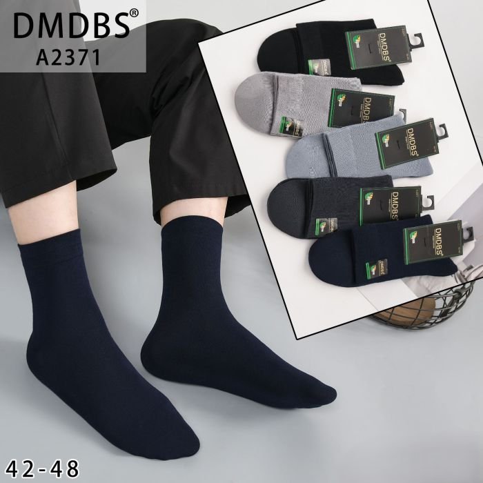 Шкарпетки "DMDBS" A:2371 стрейч /модал чоловічі, р. 42-48 -(асорті /однотонні -класика -А-2371) -уп. 10 шт