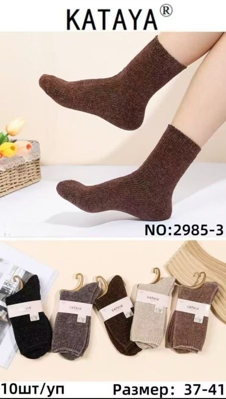 Шкарпетки "KATAYA" 2985-3  вельветові +шерсть лами жіночі, р. 37-41 -(Високі /меланжеві з додаванням люрексової нитки) -уп. 10 шт