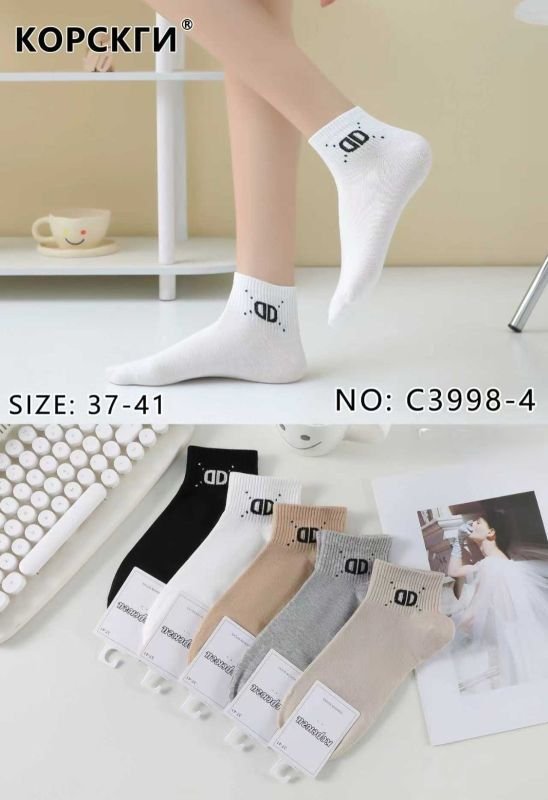 Шкарпетки "Корсюги" С-3998-4 стрейч /cotton жіночі, р. 37-41 -асорті -(Короткі /однотонні +на середній гумці в рубчик дві літери +крапки) -уп. 10 шт