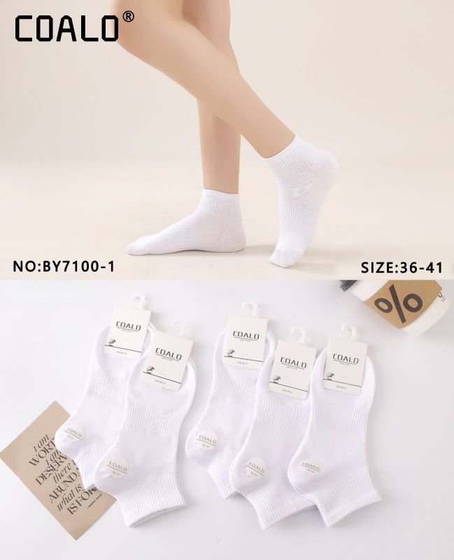 Шкарпетки "COALO" ВY-7100-1 стрейч /cotton жіночі, р. 36-41 -(Білі /укорочені з гумкою в рубчик +посередині резинка фіксатор) - уп. 10 шт