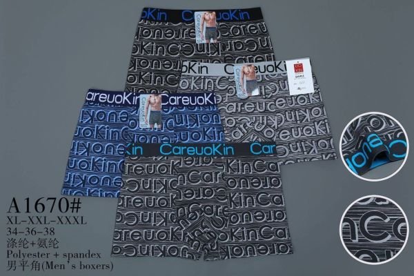 Боксери "CareuoKin" А-1670 palyester /spandex, р. XL, 2XL, 3XL - уп. 12 шт -мікс