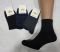 Шкарпетки Житомир "Limerence" 159-4 стрейч чоловічі, р. 41-45 -(асорті -класика /середні -стрейч) -уп. 12 шт