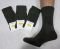 Шкарпетки Житомир "Limerence" 163 стрейч чоловічі, р. 41-45 -(Хакі -Високі +"Три моделі" в упаковці -стрейч) -уп. 12 шт.