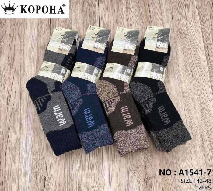 Шкарпетки "КОРОНА" 1541-7 термо ангора +шерсть на махрі чоловічі, р. 42-48 -асорті -(В'язані товсті /комбіновані з меланжем + напис -чол.) -уп. 12 шт