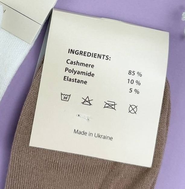 Шкарпетки "NICE A.M.L." 815-1 кашемірові жіночі, р. 36-40 -асорті -(Кашемір /середні однотонні +широка гумка в рубчик) -уп. 10 шт