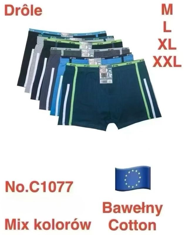 Боксери "Drole" C-1077 бавовна, р. M, L, XL, 2XL- уп. 12 шт