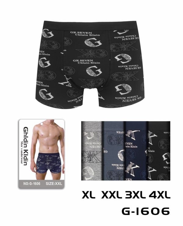 Боксери "Chldin Kldin" G-1606 cotton, р. XL, 2XL, 3XL, 4XL- уп. 12 шт