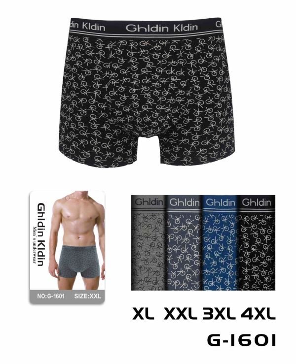 Боксери "Chldin Kldin" G-1601 cotton, р. XL, 2XL, 3XL, 4XL- уп. 12 шт